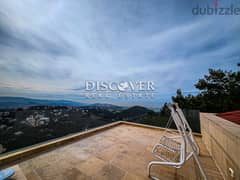 ELEVATED LIVING Elevated Views | Duplex for sale in Dahr sawan-Baabdat 0