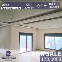 Apartment for Sale in Jeita , شقة للبيع في جعيتا