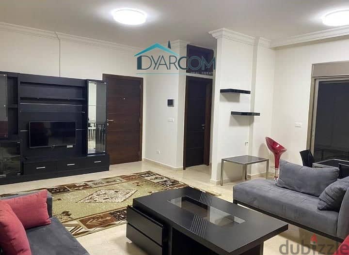 DY1504 - Bsalim Apartment With Terrace For Sale! 5