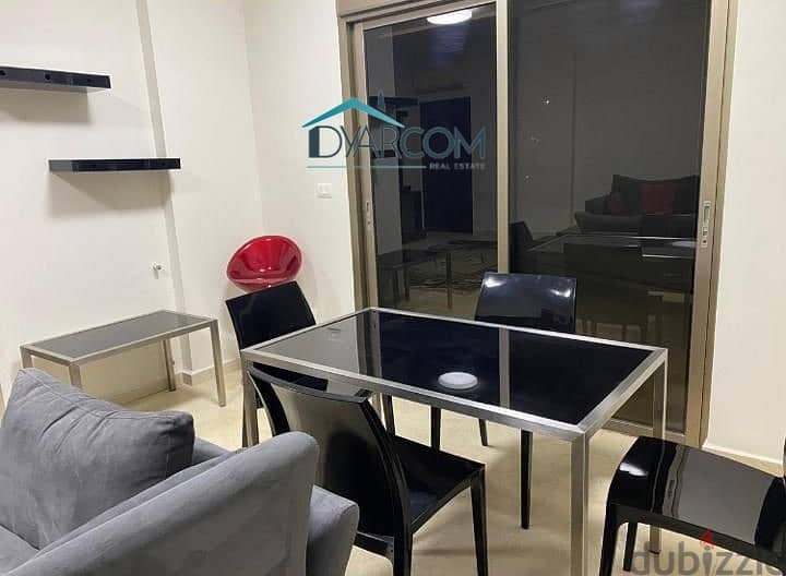DY1504 - Bsalim Apartment With Terrace For Sale! 6
