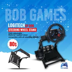 Logitech Steering Wheel Stand GY-006 0