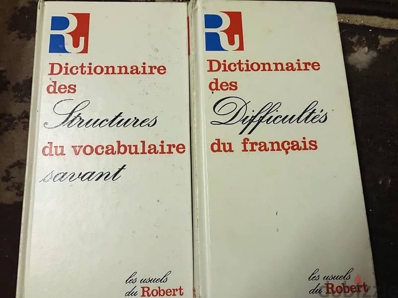 موسوعة نادرة قيمة هائلة من ١١ مجلدا ضخما لمحبي اللغة الفرنسية 1