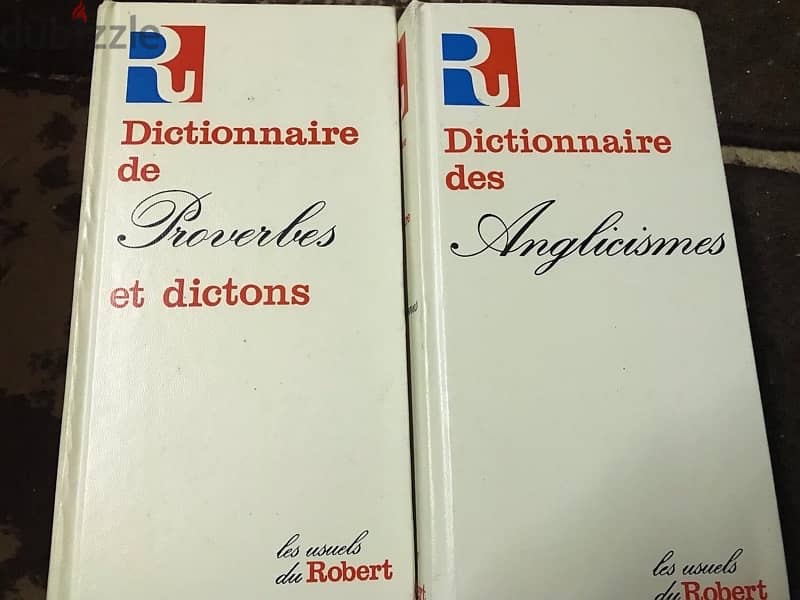موسوعة نادرة قيمة هائلة من ١١ مجلدا ضخما لمحبي اللغة الفرنسية 3