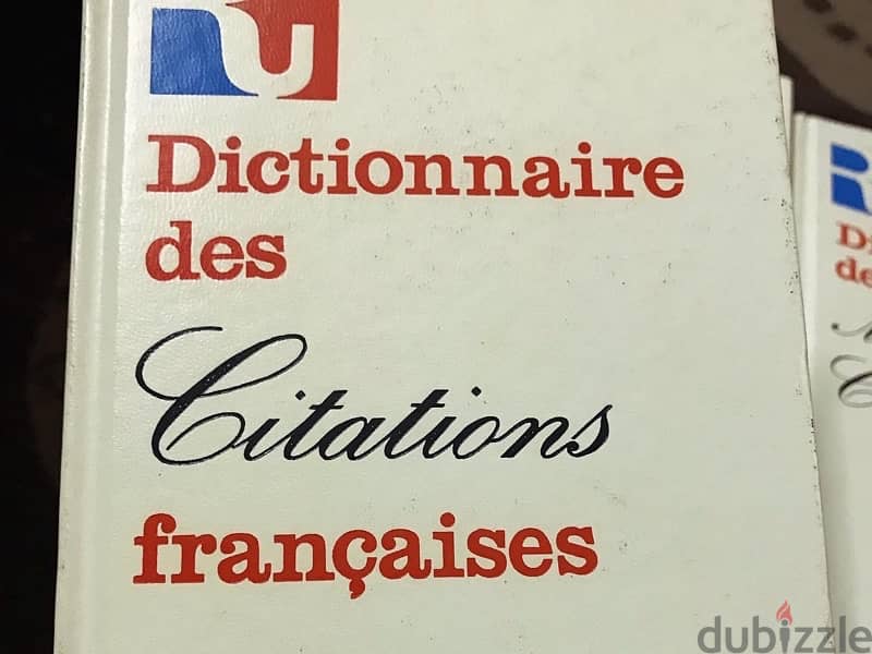 موسوعة نادرة قيمة هائلة من ١١ مجلدا ضخما لمحبي اللغة الفرنسية 6
