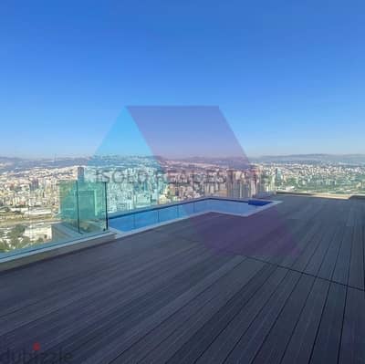 250m2 Penthouse+terrace&pool for sale Sioufi/Achrafieh - اشرفيه