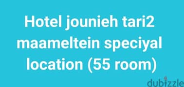hotel jounieh maameltein tari2 bahriyeh speciyal location 0