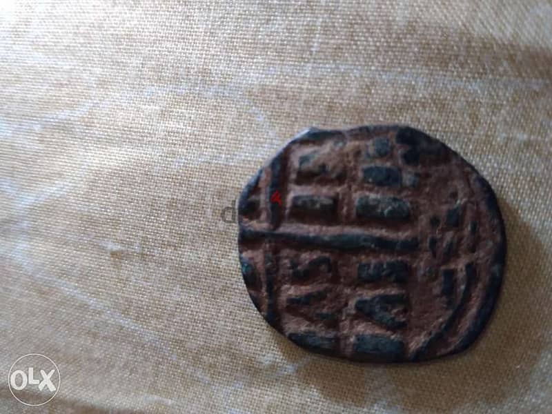 Crusaders Jesus Christ Bronze coin year around 1028 AD 1