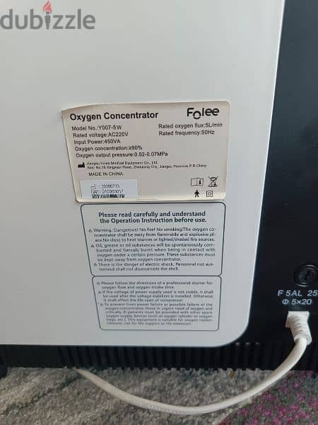 Oxygen concentrator 2