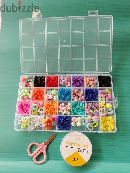 beads box set 0