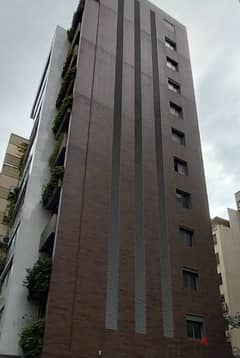 Brand New Building for Sale In Hamra
