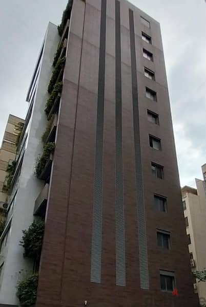 Brand New Building for Sale In Hamra 0