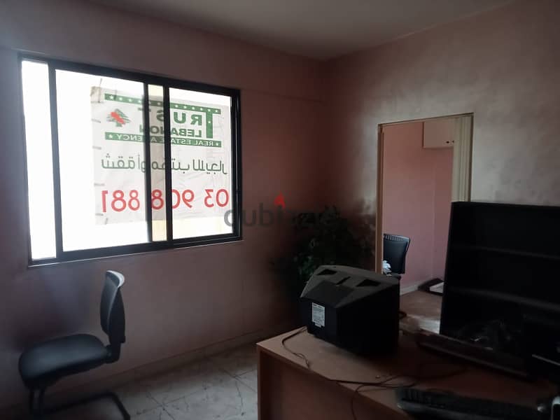 *Exclusive*    75 Sqm Office For Rent In Hamra 2