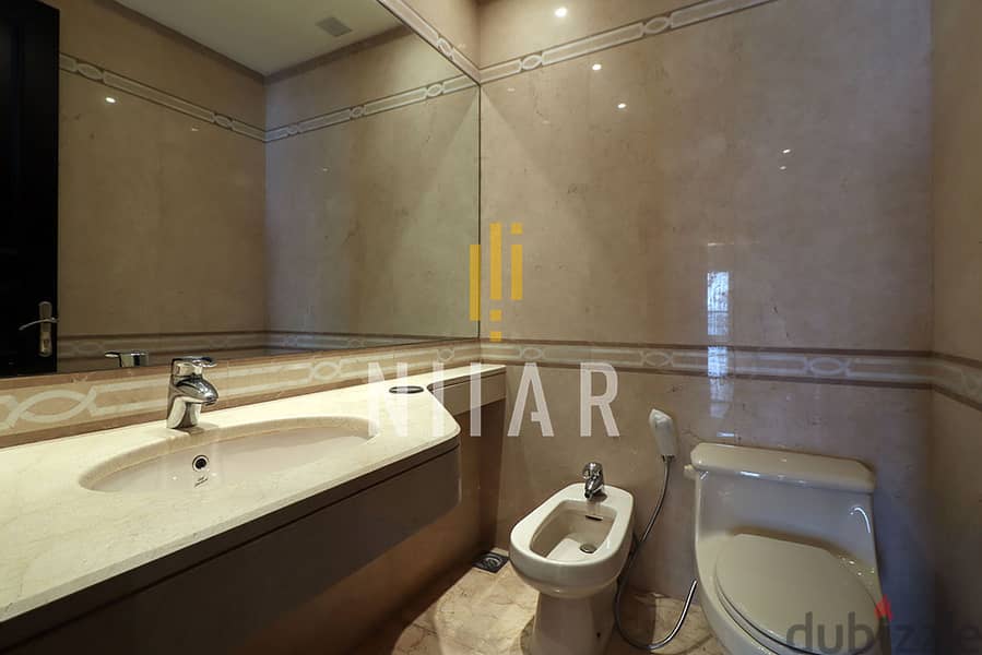Apartments For Rent in Manara | شقق للإيجار في المنارة | AP15529 12