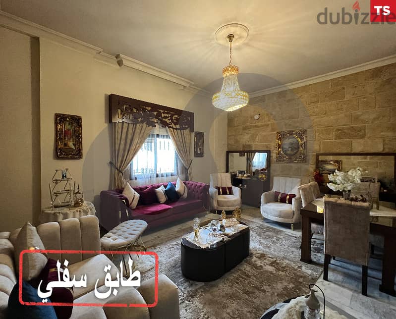 130 sqm apartment on Zohour Street, Aley/عاليه REF#TS101871 0