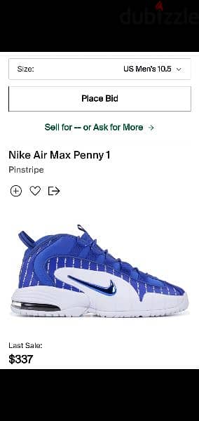 Nike Air Penny 1 "Pinstripe" 8