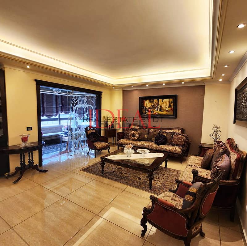 Apartment for sale in jnah 300 sqm شقة  للبيع في الجناح ref#kj94086 2
