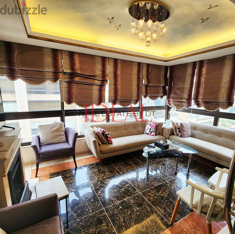 Apartment for sale in jnah 300 sqm شقة  للبيع في الجناح ref#kj94086 4