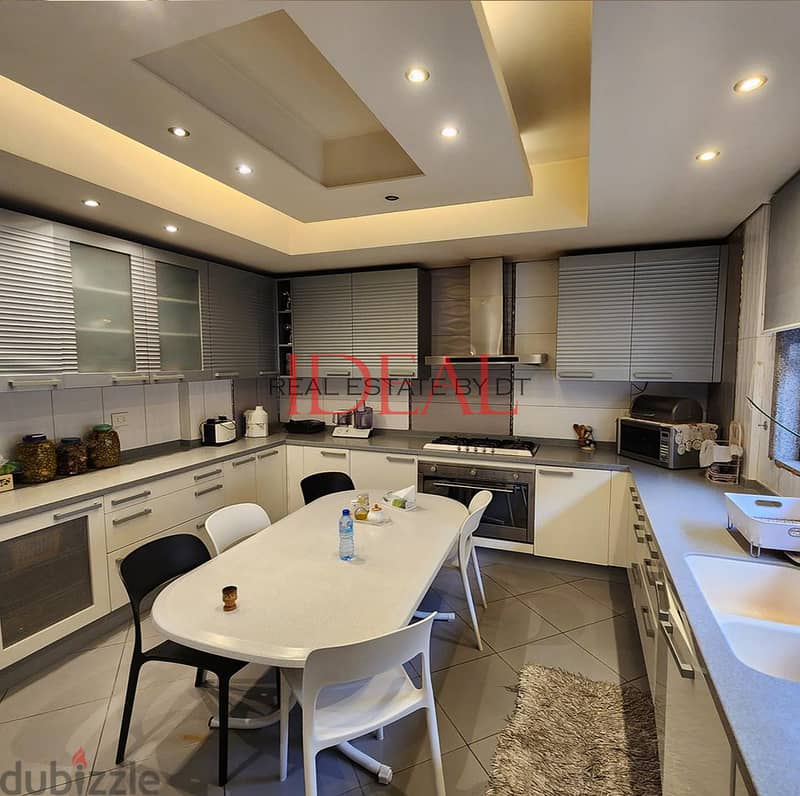 Apartment for sale in jnah 300 sqm شقة  للبيع في الجناح ref#kj94086 5