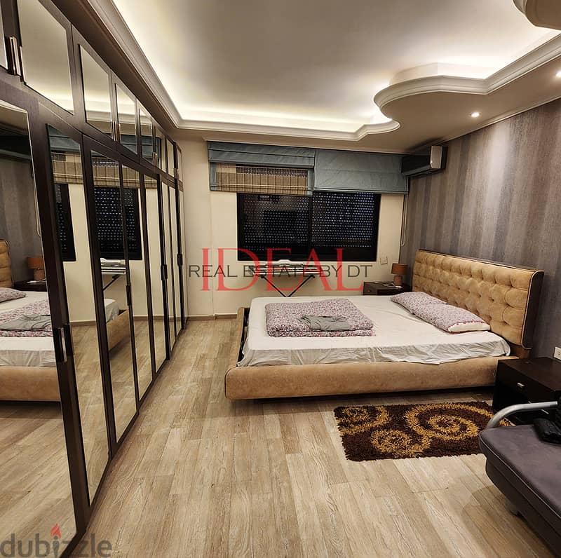 Apartment for sale in jnah 300 sqm شقة  للبيع في الجناح ref#kj94086 7