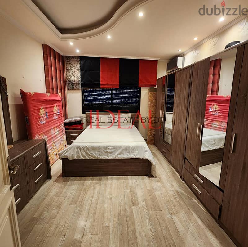 Apartment for sale in jnah 300 sqm شقة  للبيع في الجناح ref#kj94086 9
