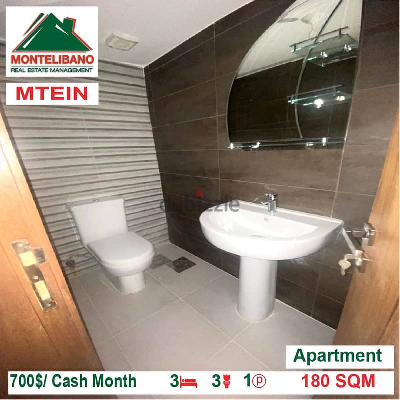 700$/Cash Month!! Apartment for rent in Mtein!! 3