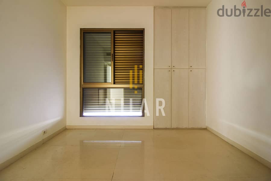 Apartments For Rent in Tallet el Khayatشقق للإيجار في تلة الخياط AP545 10