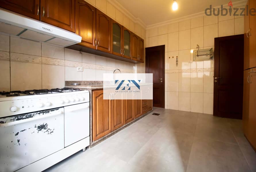 Furnished Apartment for Rent in Koraytem شقة مفروشة للإيجار في قريطم 4