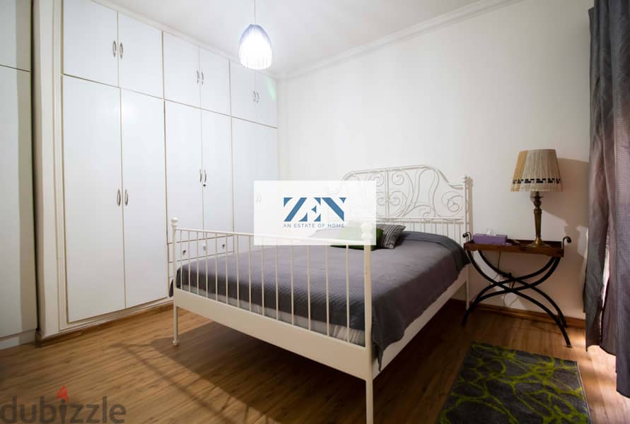 Furnished Apartment for Rent in Koraytem شقة مفروشة للإيجار في قريطم 5