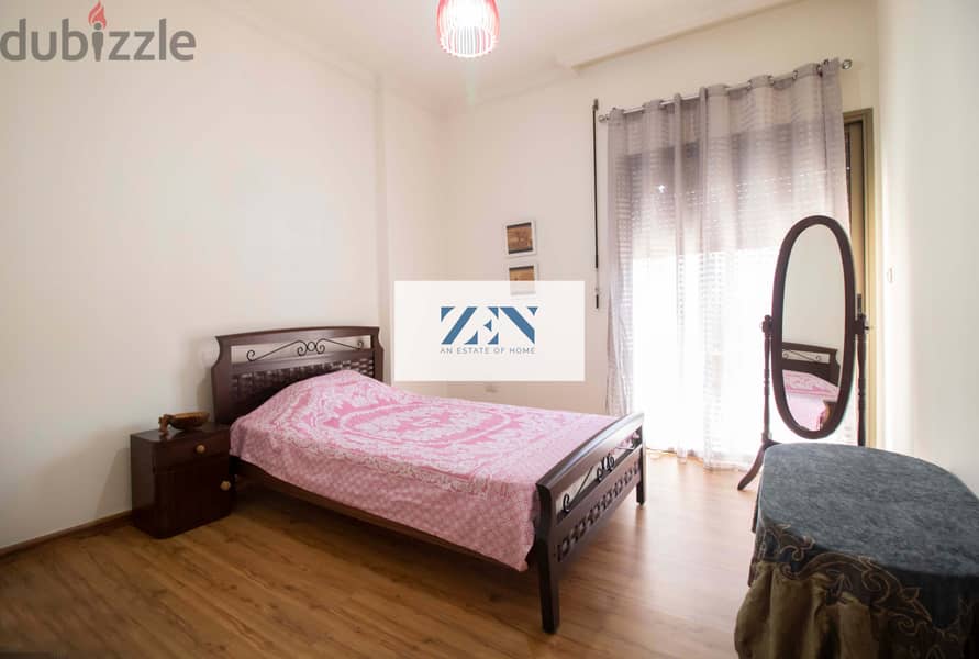 Furnished Apartment for Rent in Koraytem شقة مفروشة للإيجار في قريطم 6
