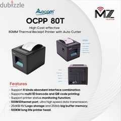 OCOM High Cost-effective 80MM Thermal Receipt Printer with Auto Cutter