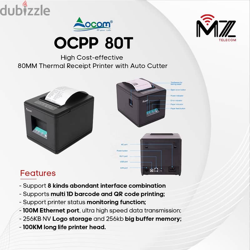 OCOM High Cost-effective 80MM Thermal Receipt Printer with Auto Cutter 0