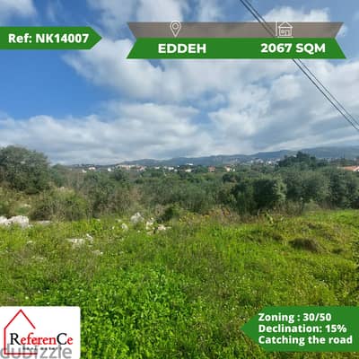 prime location land in Eddeh أرض في اده للبيع