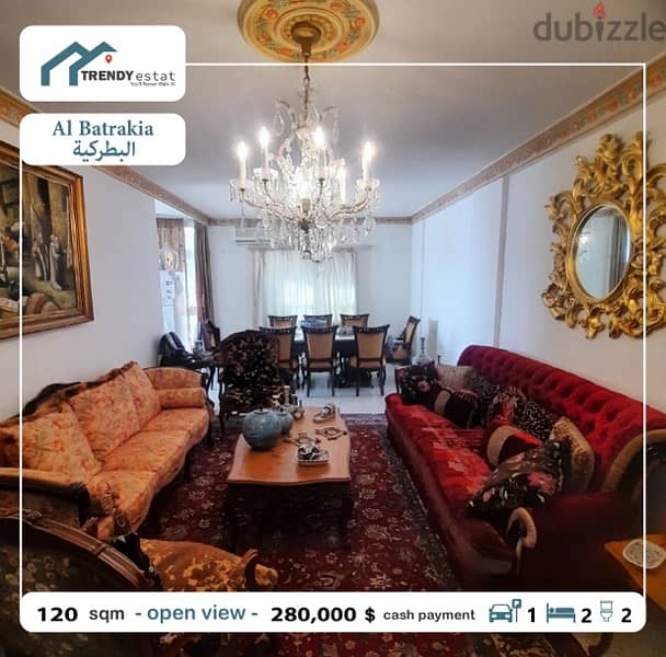 apartment for sale in batrakieh شقة للبيع في البطرقية 2