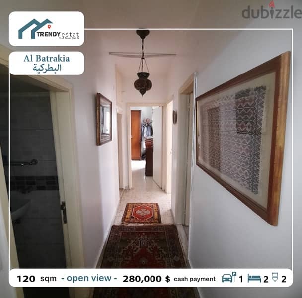 apartment for sale in batrakieh شقة للبيع في البطرقية 3