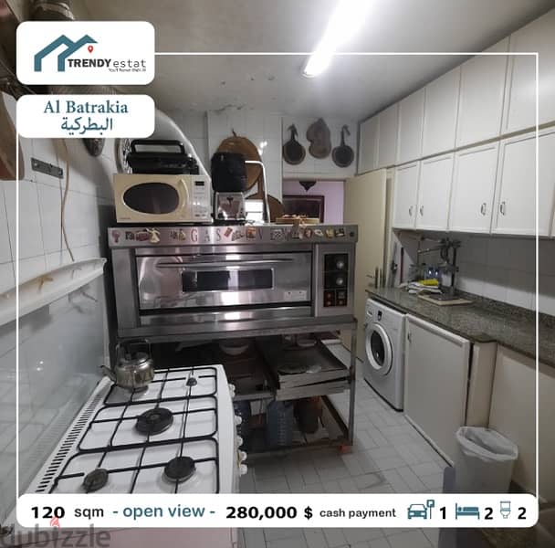 apartment for sale in batrakieh شقة للبيع في البطرقية 6