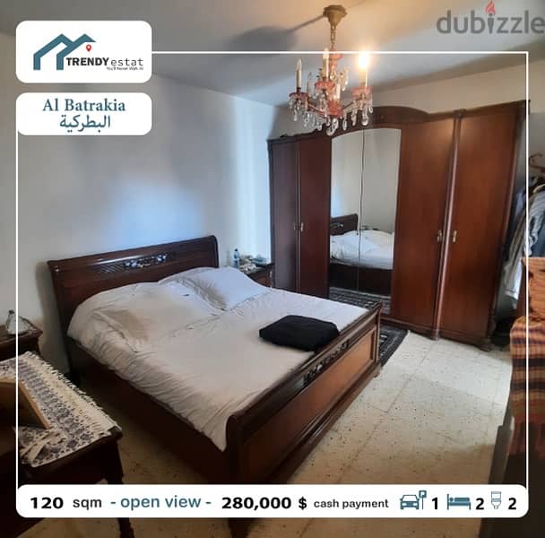 apartment for sale in batrakieh شقة للبيع في البطرقية 9