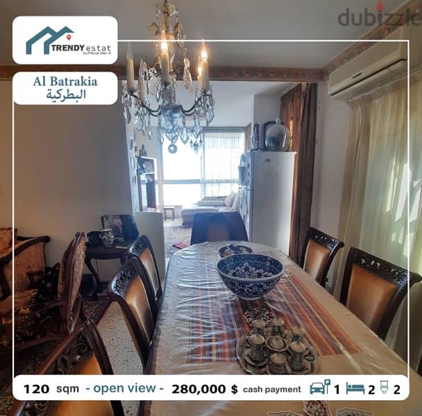 apartment for sale in batrakieh شقة للبيع في البطرقية 13