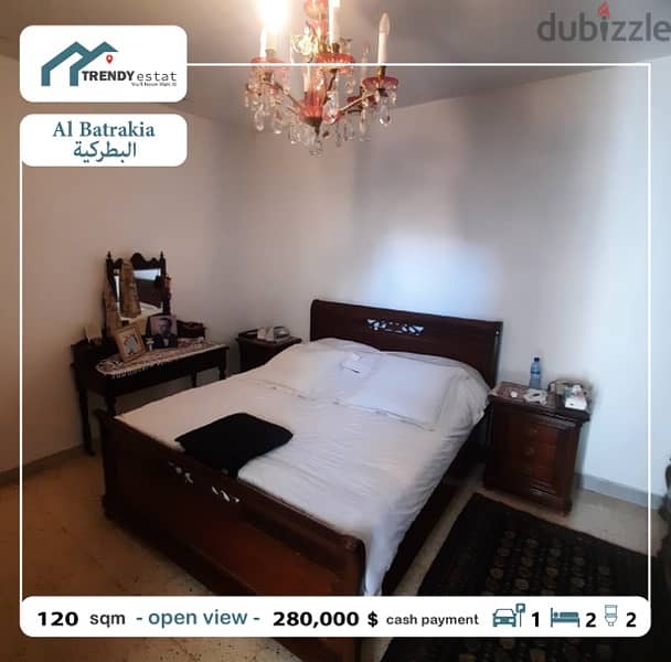 apartment for sale in batrakieh شقة للبيع في البطرقية 14