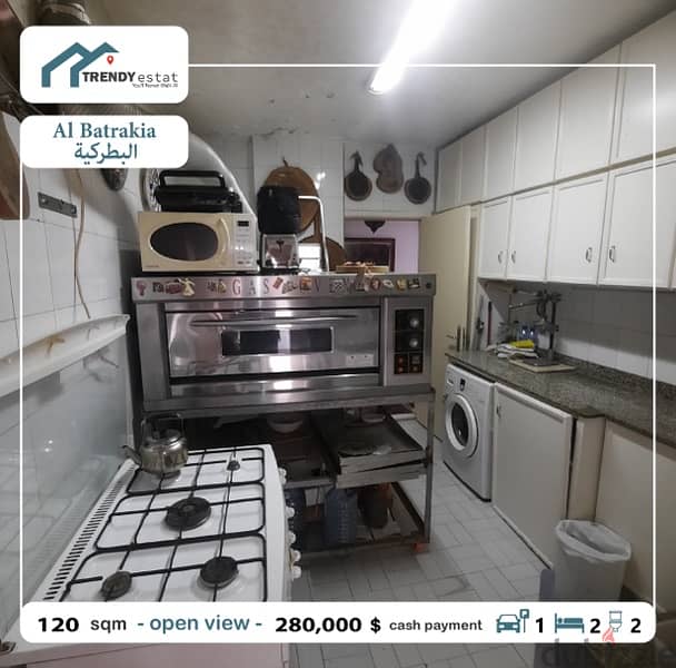 apartment for sale in batrakieh شقة للبيع في البطرقية 15