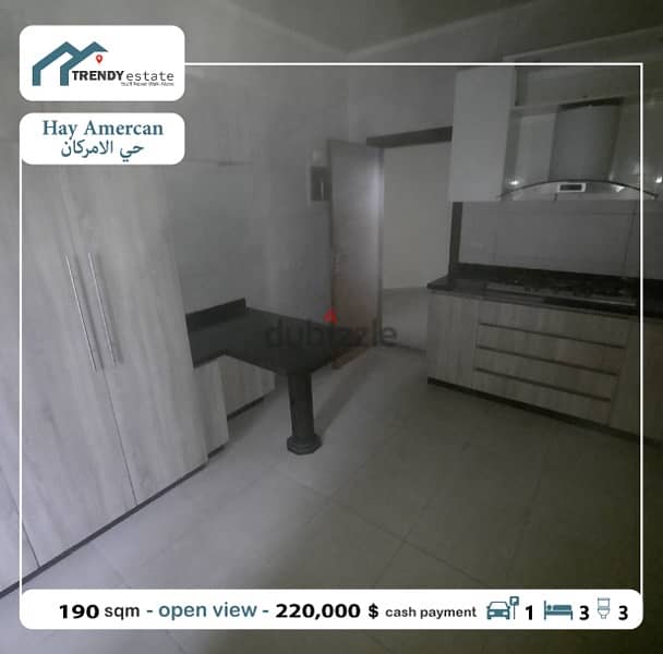 apartment for sale in hay al amrican شقة للبيع في حي الامركان 4