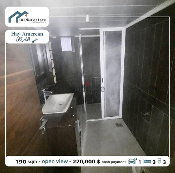 apartment for sale in hay al amrican شقة للبيع في حي الامركان 6
