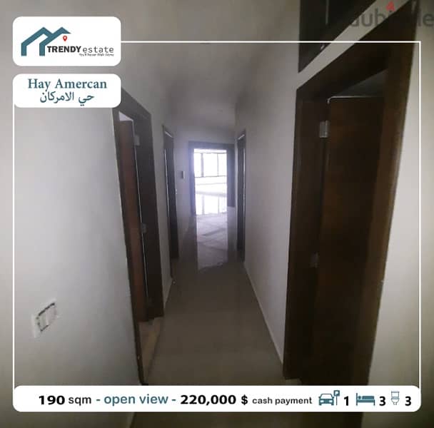 apartment for sale in hay al amrican شقة للبيع في حي الامركان 8