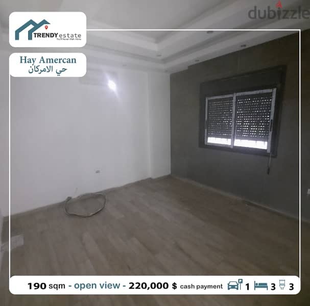 apartment for sale in hay al amrican شقة للبيع في حي الامركان 11