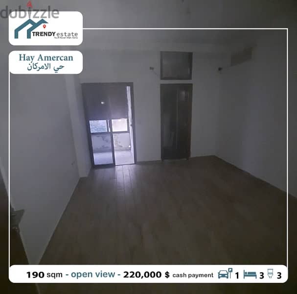 apartment for sale in hay al amrican شقة للبيع في حي الامركان 13