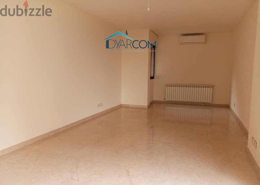 DY1507 - Louaizeh Apartment With Terrace For Sale! 1