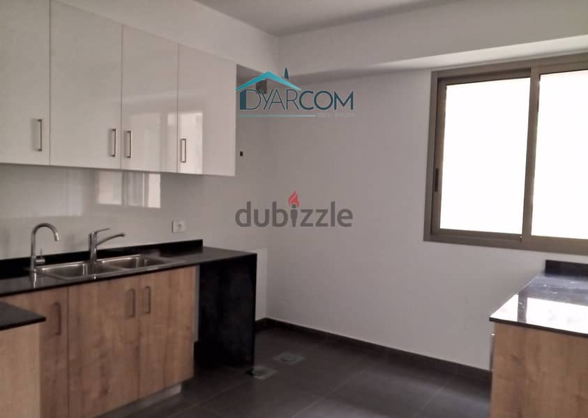 DY1507 - Louaizeh Apartment With Terrace For Sale! 2