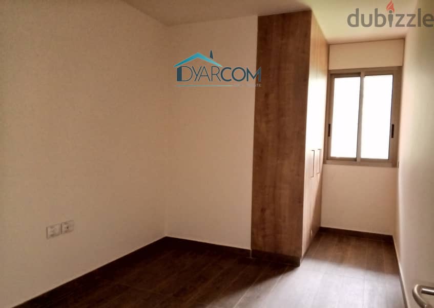 DY1507 - Louaizeh Apartment With Terrace For Sale! 6