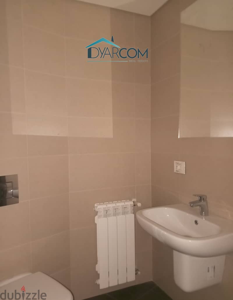 DY1507 - Louaizeh Apartment With Terrace For Sale! 7