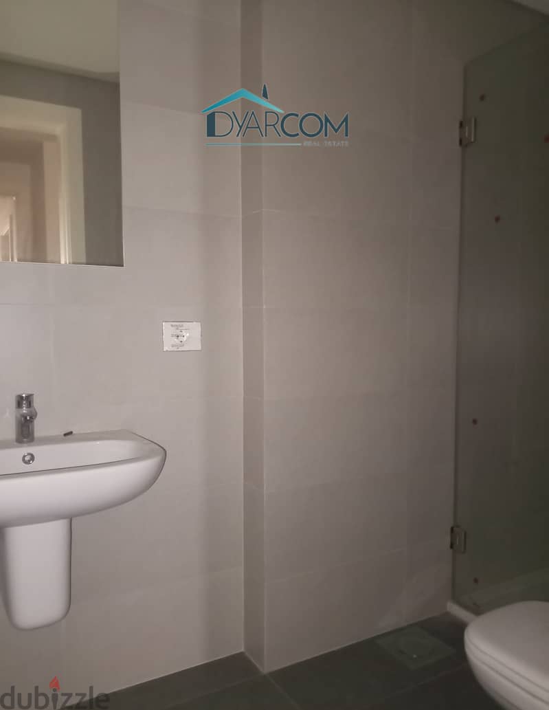 DY1507 - Louaizeh Apartment With Terrace For Sale! 8