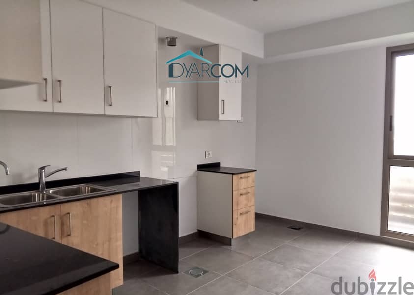 DY1507 - Louaizeh Apartment With Terrace For Sale! 9